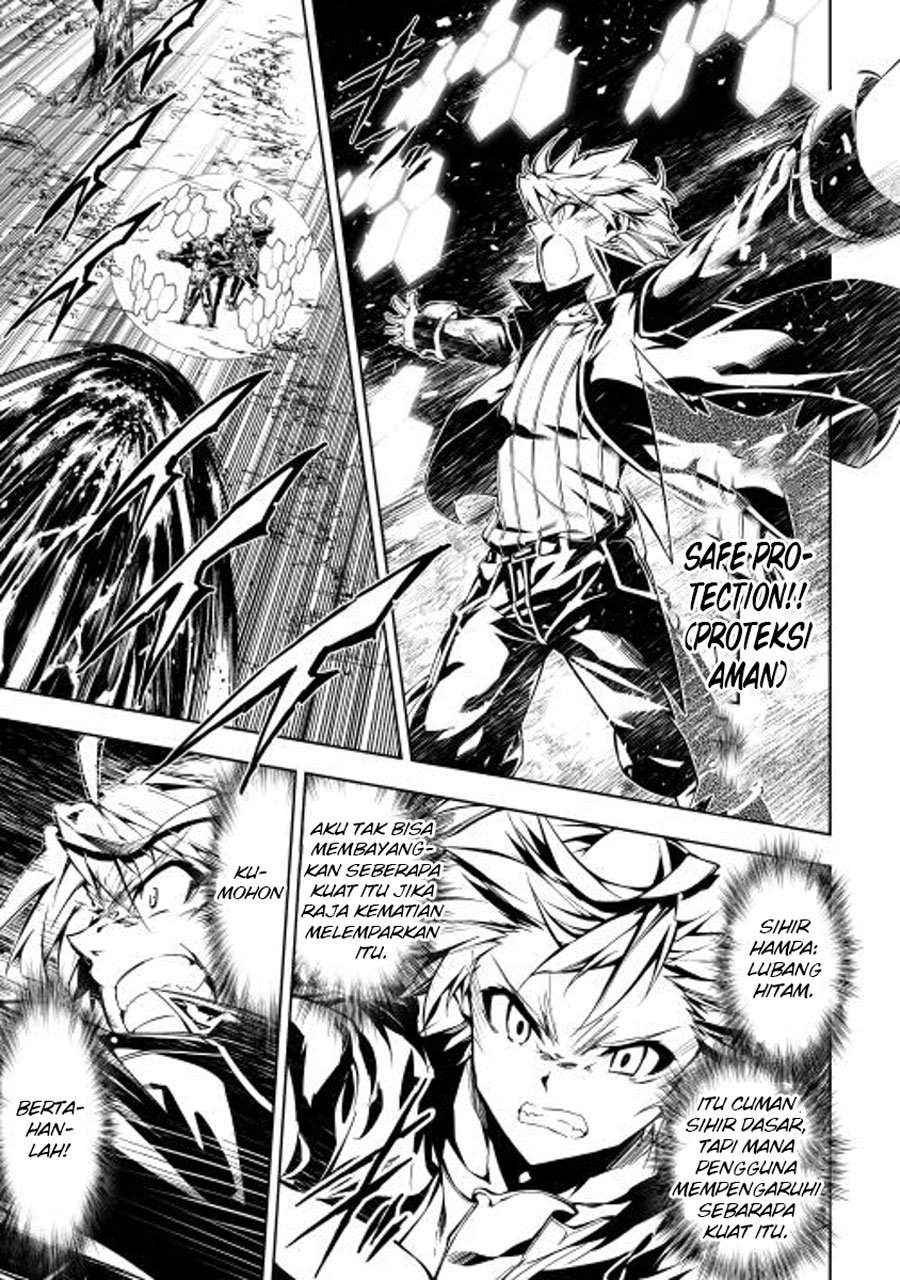 Kouritsu Kuriya Madoushi, Daini no Jinsei de Madou wo Kiwameru Chapter 07 Gambar 5